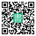 手機閱讀請點擊或掃描二維碼