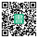 手機閱讀請點擊或掃描二維碼