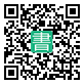 手機閱讀請點擊或掃描二維碼