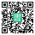 手機閱讀請點擊或掃描二維碼