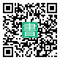 手機閱讀請點擊或掃描二維碼
