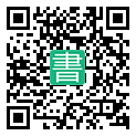 手機閱讀請點擊或掃描二維碼