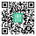 手機閱讀請點擊或掃描二維碼