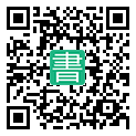 手機閱讀請點擊或掃描二維碼