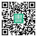 手機閱讀請點擊或掃描二維碼