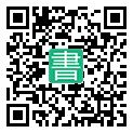 手機閱讀請點擊或掃描二維碼