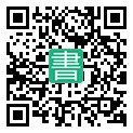 手機閱讀請點擊或掃描二維碼