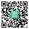 手機閱讀請點擊或掃描二維碼