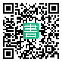 手機閱讀請點擊或掃描二維碼