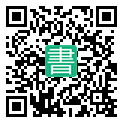 手機閱讀請點擊或掃描二維碼