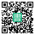 手機閱讀請點擊或掃描二維碼