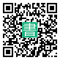 手機閱讀請點擊或掃描二維碼