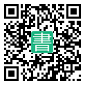 手機閱讀請點擊或掃描二維碼