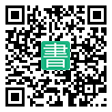 手機閱讀請點擊或掃描二維碼