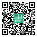 手機閱讀請點擊或掃描二維碼