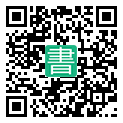 手機閱讀請點擊或掃描二維碼