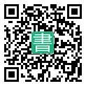 手機閱讀請點擊或掃描二維碼