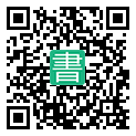 手機閱讀請點擊或掃描二維碼