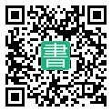 手機閱讀請點擊或掃描二維碼