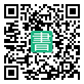 手機閱讀請點擊或掃描二維碼