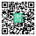手機閱讀請點擊或掃描二維碼