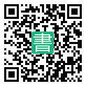 手機閱讀請點擊或掃描二維碼
