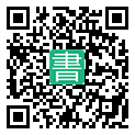 手機閱讀請點擊或掃描二維碼