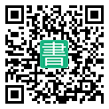 手機閱讀請點擊或掃描二維碼
