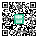 手機閱讀請點擊或掃描二維碼