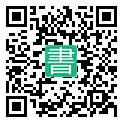 手機閱讀請點擊或掃描二維碼