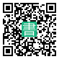 手機閱讀請點擊或掃描二維碼