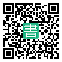 手機閱讀請點擊或掃描二維碼