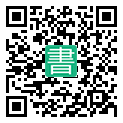 手機閱讀請點擊或掃描二維碼