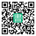手機閱讀請點擊或掃描二維碼