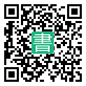 手機閱讀請點擊或掃描二維碼