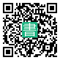 手機閱讀請點擊或掃描二維碼