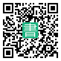 手機閱讀請點擊或掃描二維碼