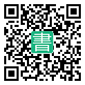 手機閱讀請點擊或掃描二維碼
