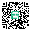 手機閱讀請點擊或掃描二維碼