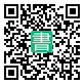 手機閱讀請點擊或掃描二維碼