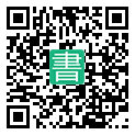 手機閱讀請點擊或掃描二維碼