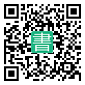 手機閱讀請點擊或掃描二維碼