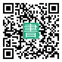 手機閱讀請點擊或掃描二維碼