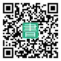 手機閱讀請點擊或掃描二維碼