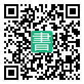 手機閱讀請點擊或掃描二維碼