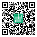 手機閱讀請點擊或掃描二維碼