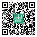 手機閱讀請點擊或掃描二維碼