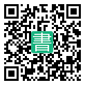 手機閱讀請點擊或掃描二維碼