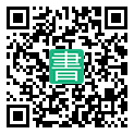 手機閱讀請點擊或掃描二維碼