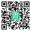 手機閱讀請點擊或掃描二維碼